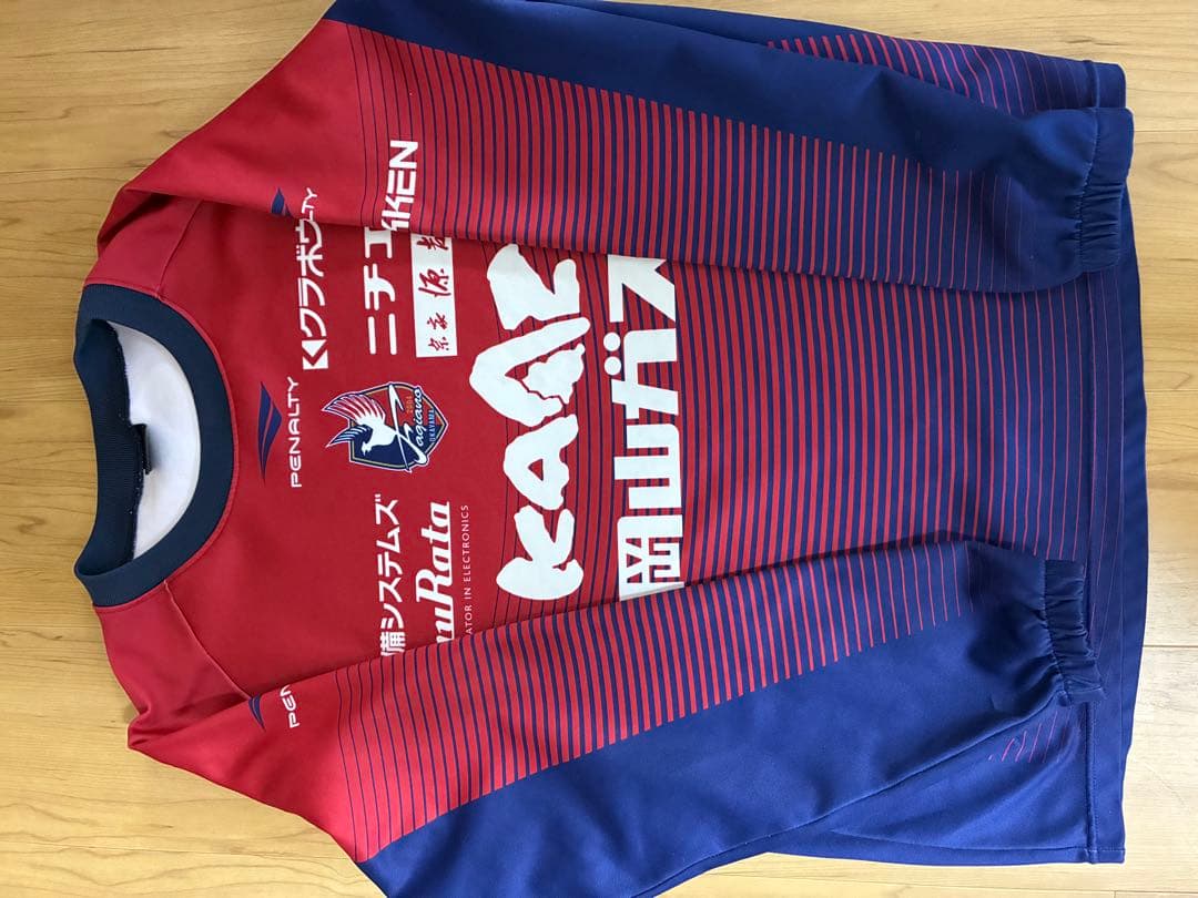 練習着ファジアーノ岡山　スポンサー付き　Lサイズ