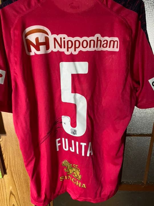 藤田直之 ユニフォーム