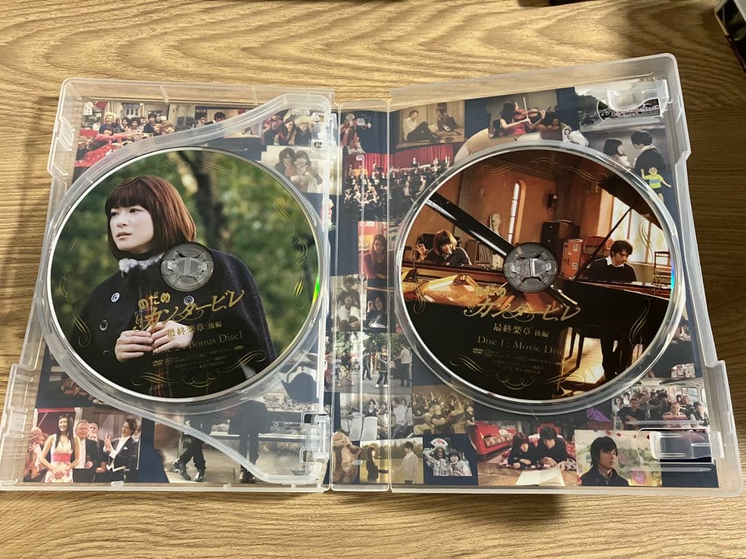 のだめカンタービレDVD フルセット