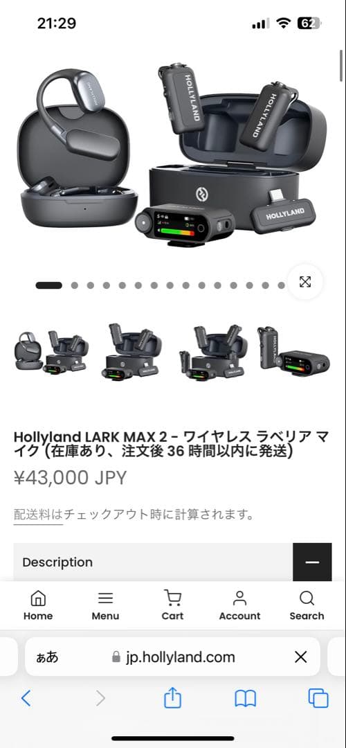 y*n様 Hollyland LARK MAX 2 ワイヤレスラベリアマイク