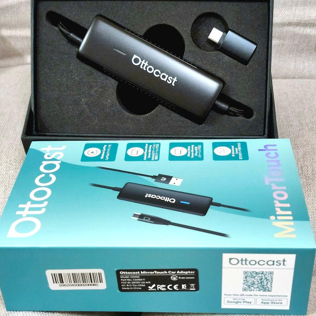 オットキャストMirrorTouch ミラータッチ　【ほぼ新品】
