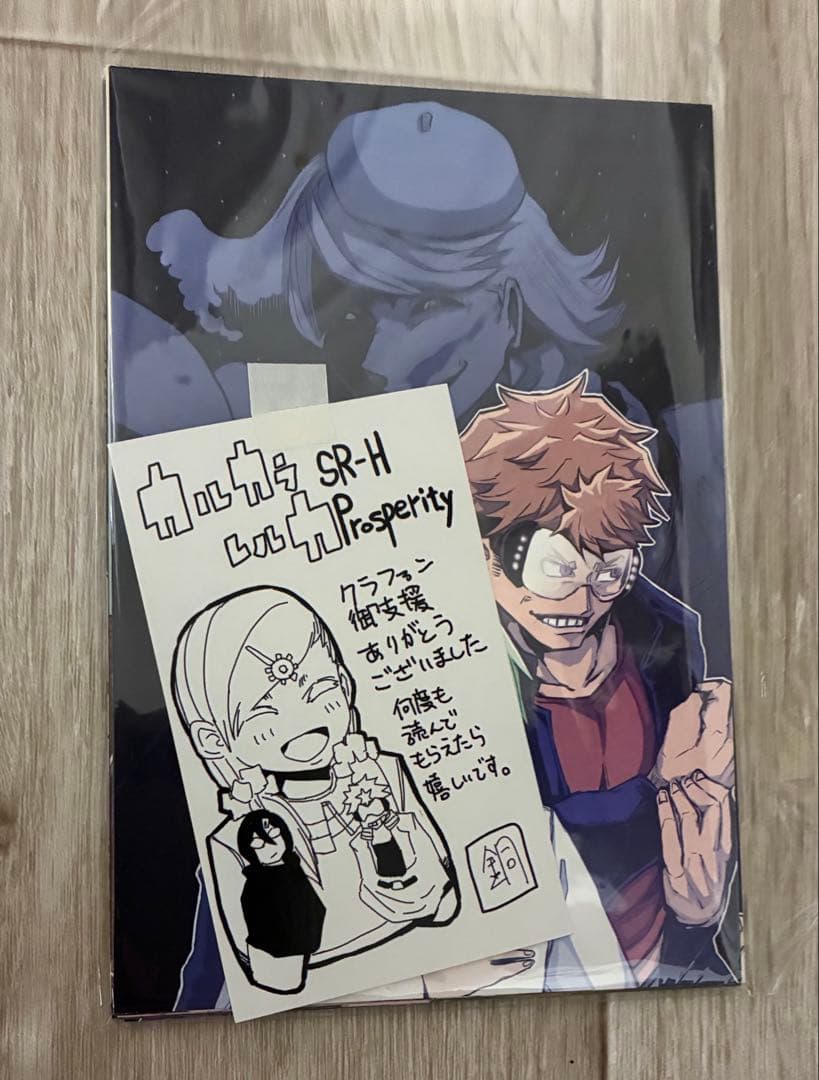 カルカカラレルカ　全巻セット