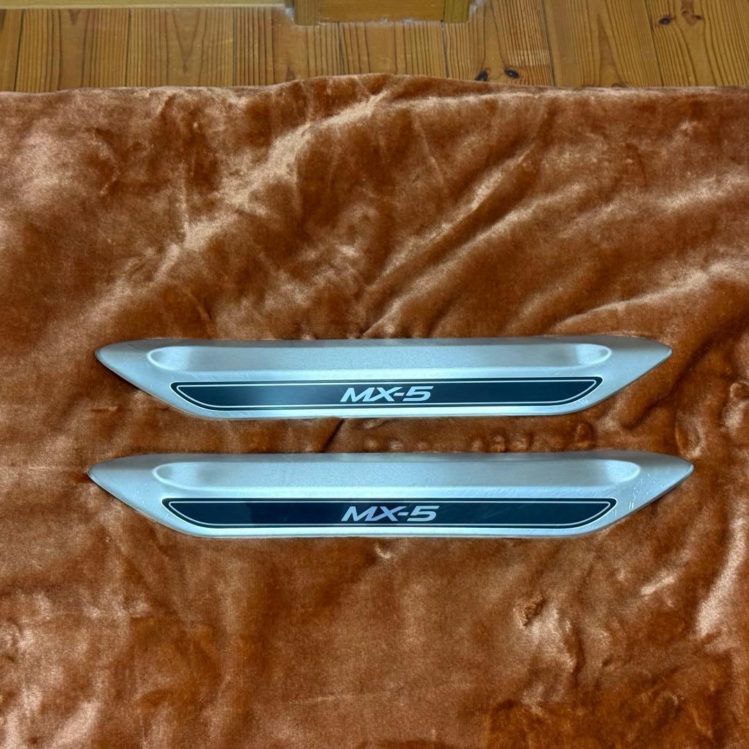 NDロードスター スカッフプレート