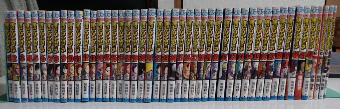 僕のヒーローアカデミア 全巻(1巻〜42巻)セット+α