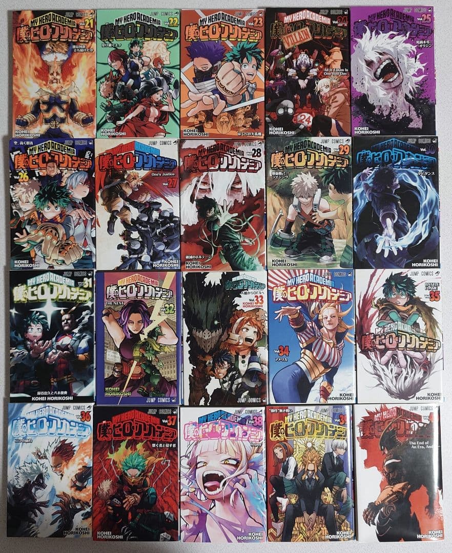 僕のヒーローアカデミア 全巻(1巻〜42巻)セット+α