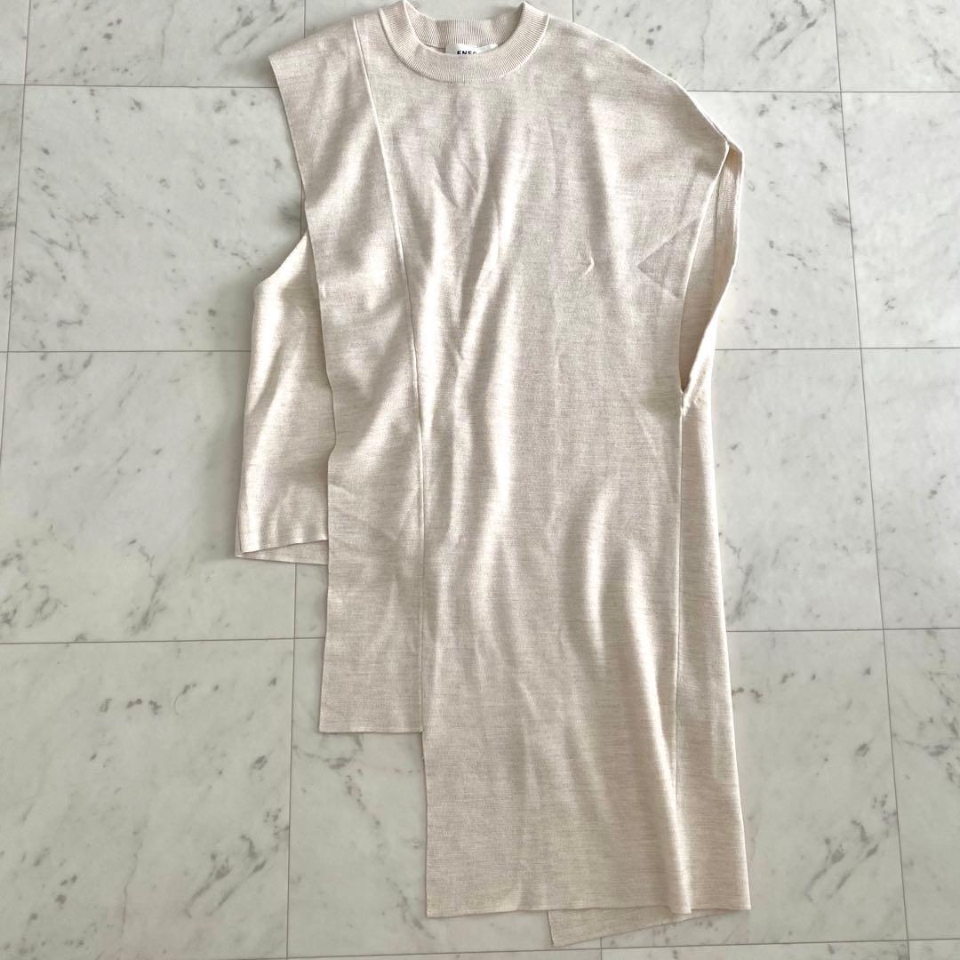 美品 エンフォルド ENFOLD アシンメロングベスト ニットジレ 38