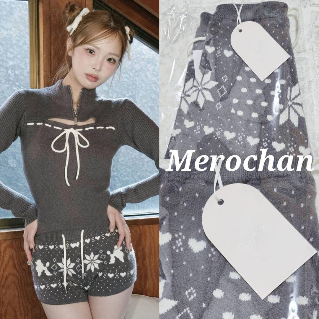 Darich ノルディックニットショートパンツ グレー ★