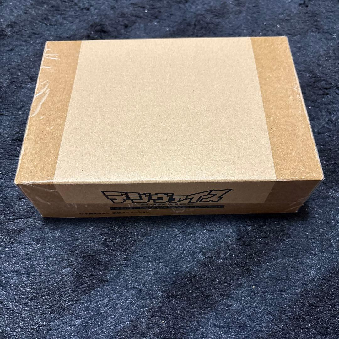 デジモンアドベンチャーデジヴァイス -25th COLOR EVOLUTION-