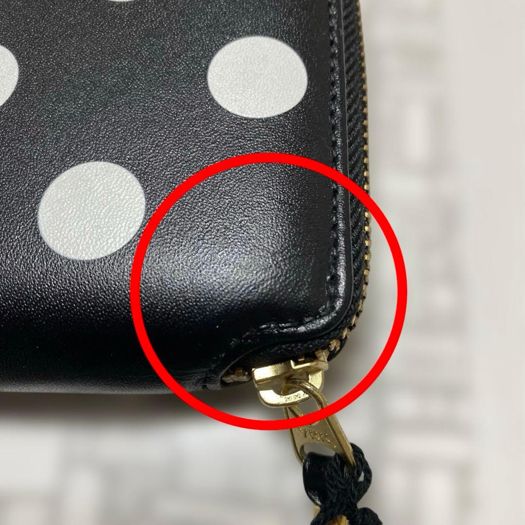 未使用　訳あり品　コムデギャルソン　折財布　ポルカドット