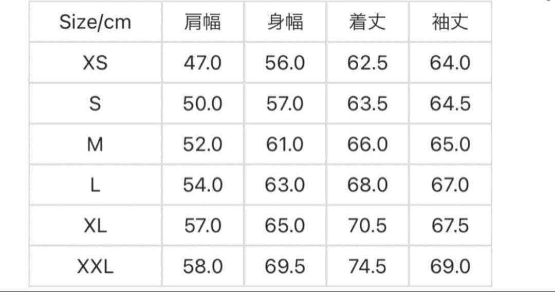Carhartt WIP カーハートbrown ducks bomber