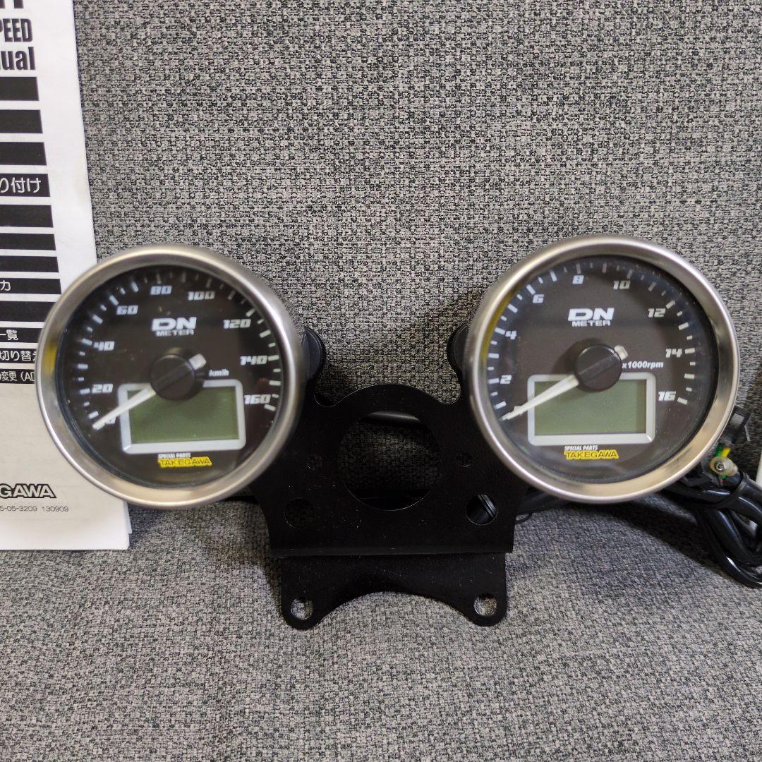 12Vモンキー　DNスピード＆タコメーターキット