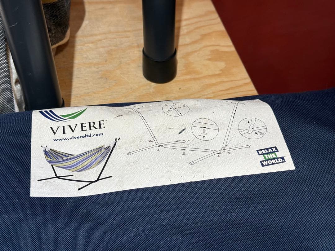 VIVERE ビブレ ハンモック 自立式スタンド付き　収納袋付き