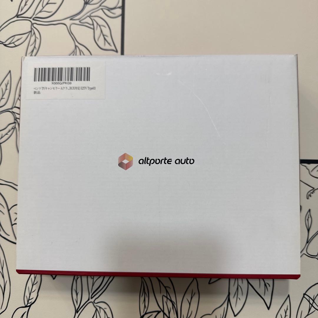 ベンツTVキャンセラーAクラ＿ＢＵＸ対応E21V