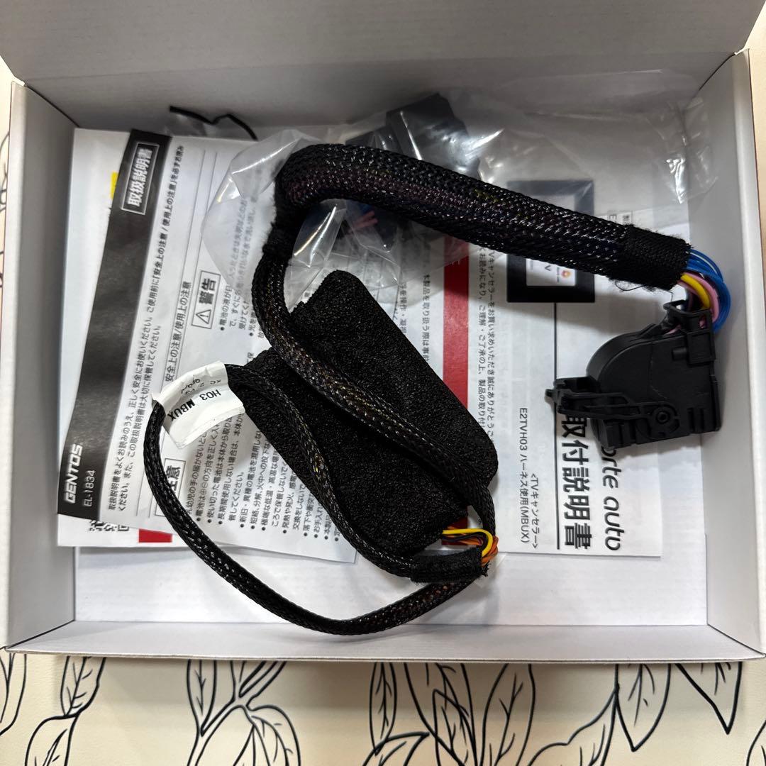 ベンツTVキャンセラーAクラ＿ＢＵＸ対応E21V