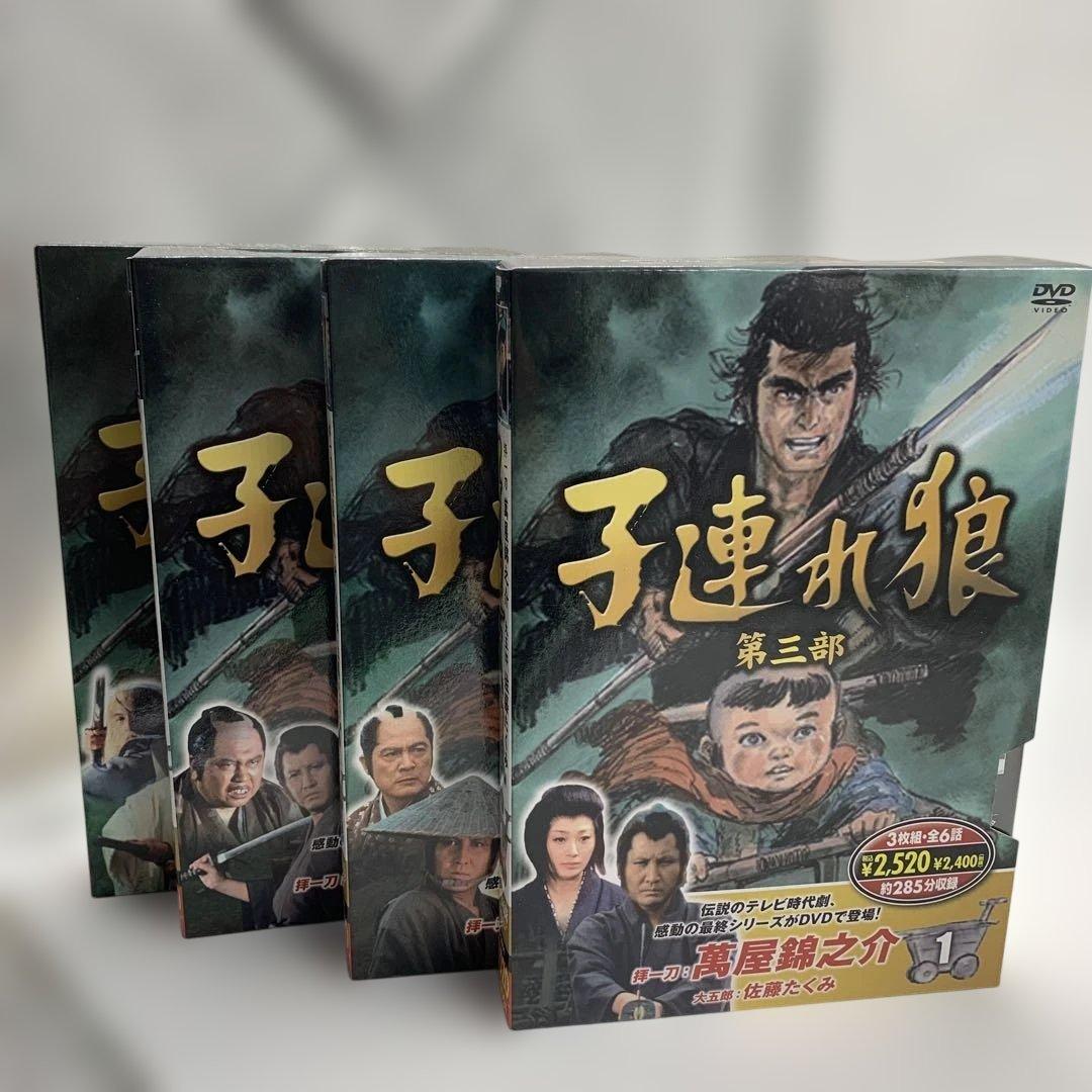 【sw_011】 子連れ狼　全話　DVD