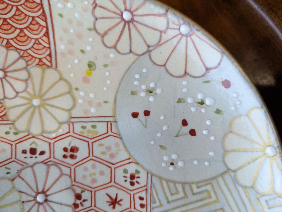 原依子さん　絵皿　中皿　18cm