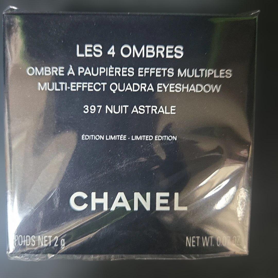 限定 アイシャドウ Chanel レ キャトル オンブル ニュイ アストラル