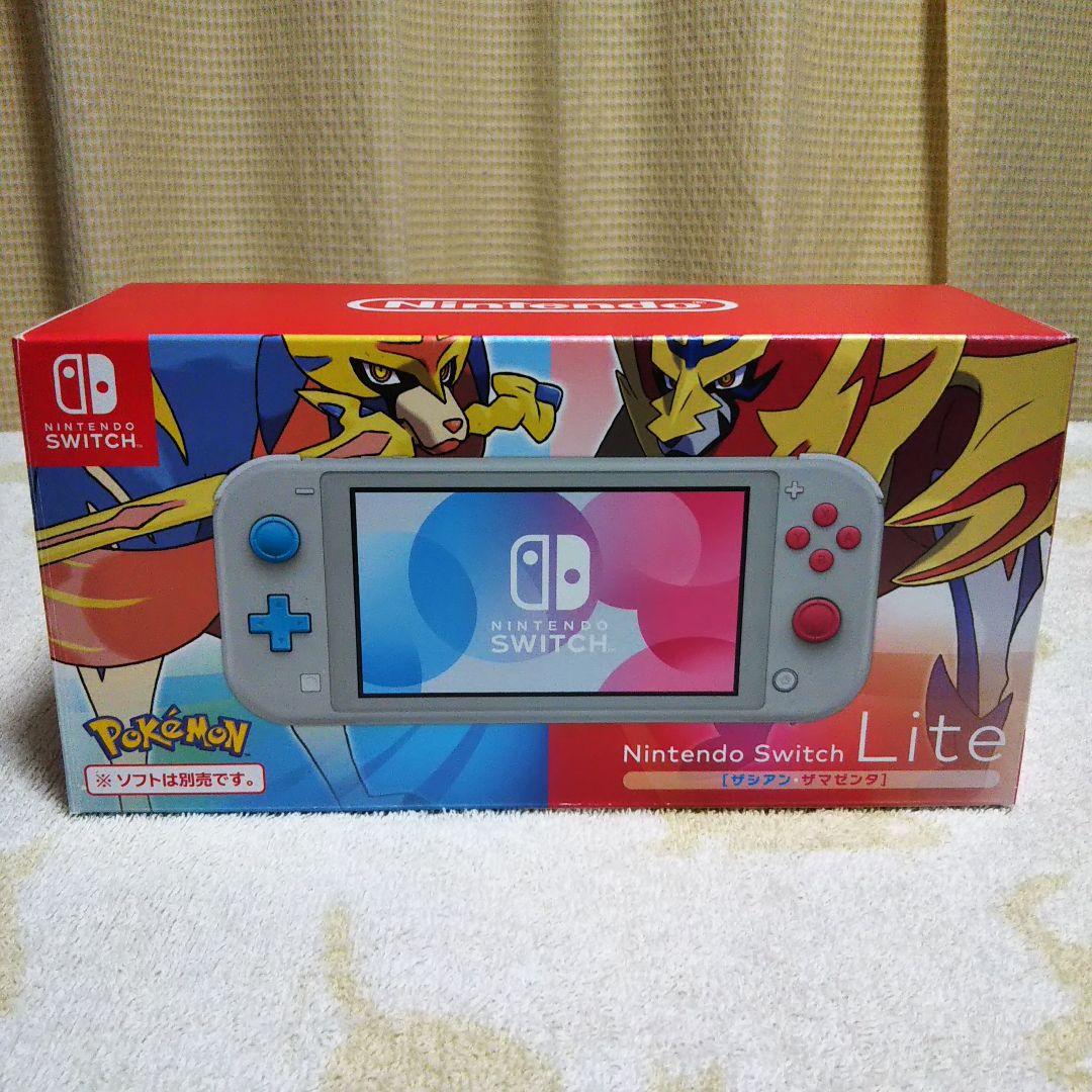 Nintendo Switch Lite ジャンク