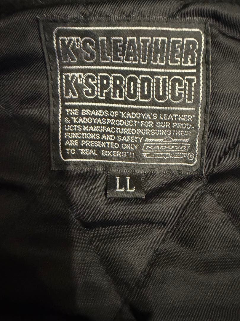 KADOYA　カドヤ スイングトップ　防寒　防風