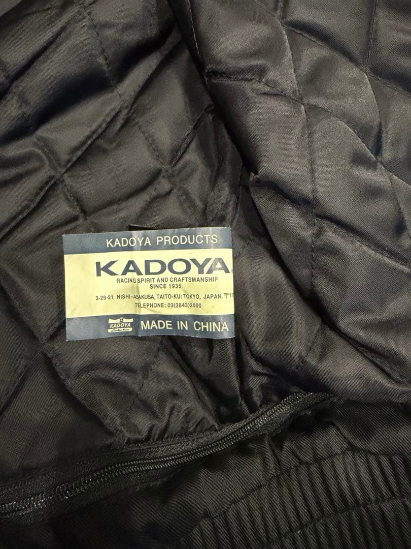 KADOYA　カドヤ スイングトップ　防寒　防風