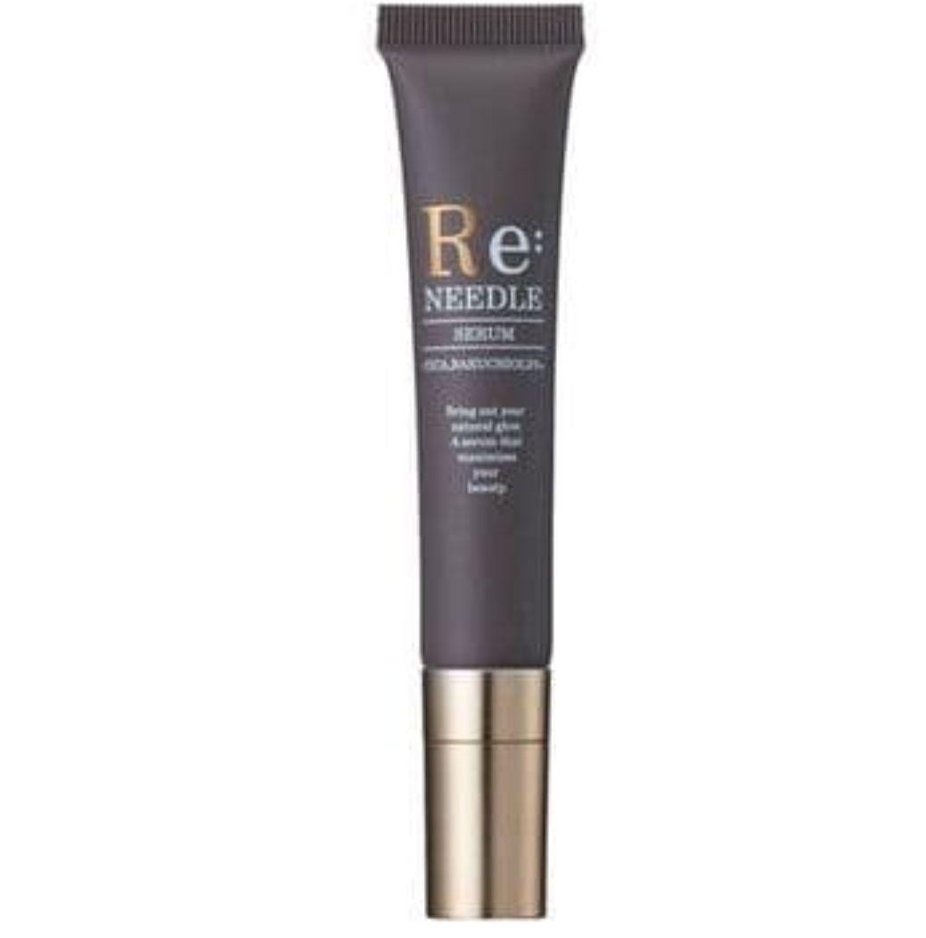 Re:NEEDLE アイクリーム リニードル　2本セット　美容鍼　美容液
