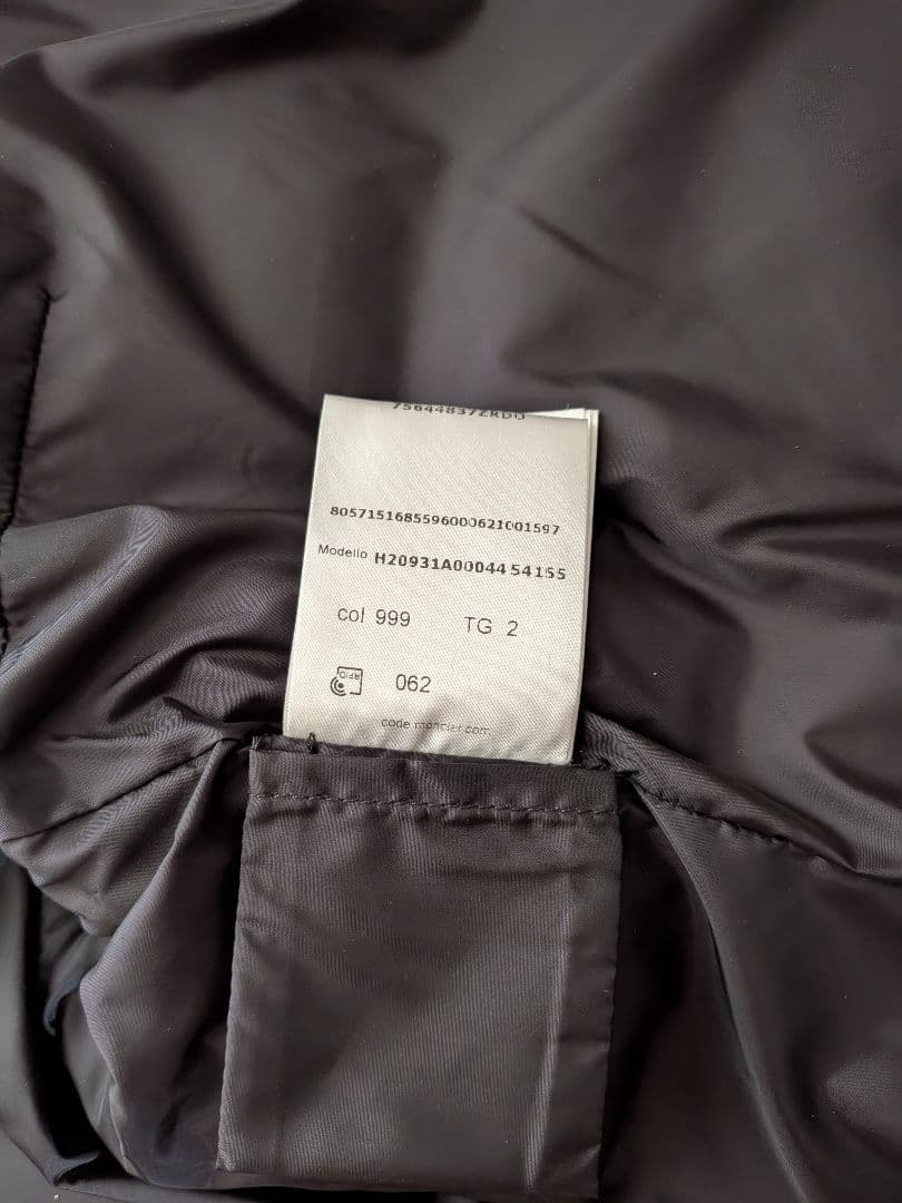 【美品】モンクレールレディースダウンベスト TG2（Mサイズ）MONCLER