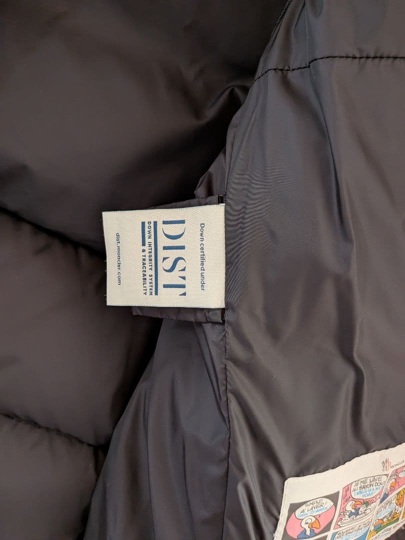 【美品】モンクレールレディースダウンベスト TG2（Mサイズ）MONCLER