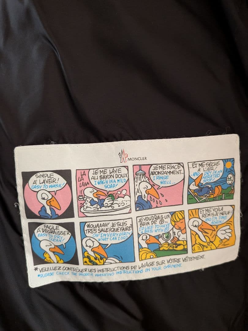 【美品】モンクレールレディースダウンベスト TG2（Mサイズ）MONCLER