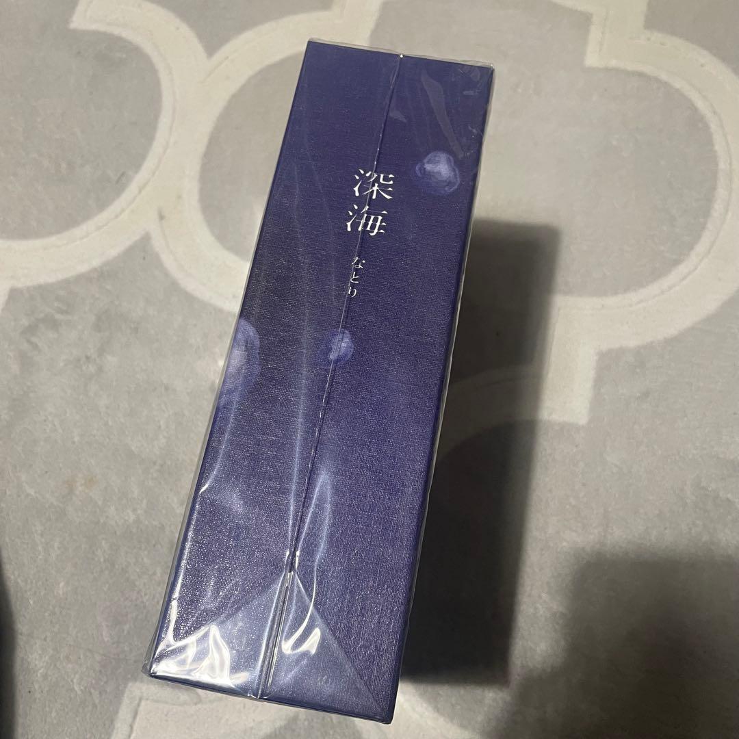 なとり 2nd アルバム 深海 完全生産限定盤