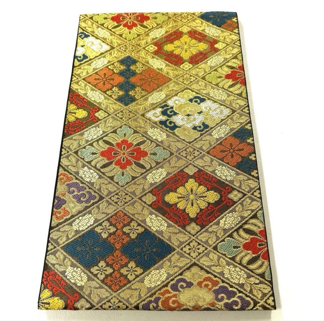 専用帯5145 4720 二点セット ●川島織物謹製 高級 正絹 六通 袋帯