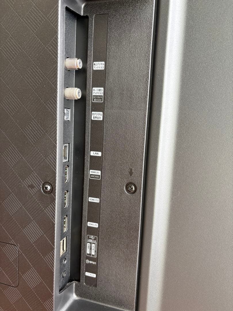 【美品／動作確認済】Hisense 43E6G 43型 Android TV