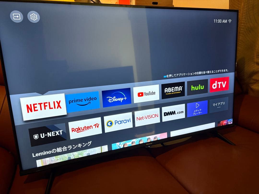 【美品／動作確認済】Hisense 43E6G 43型 Android TV