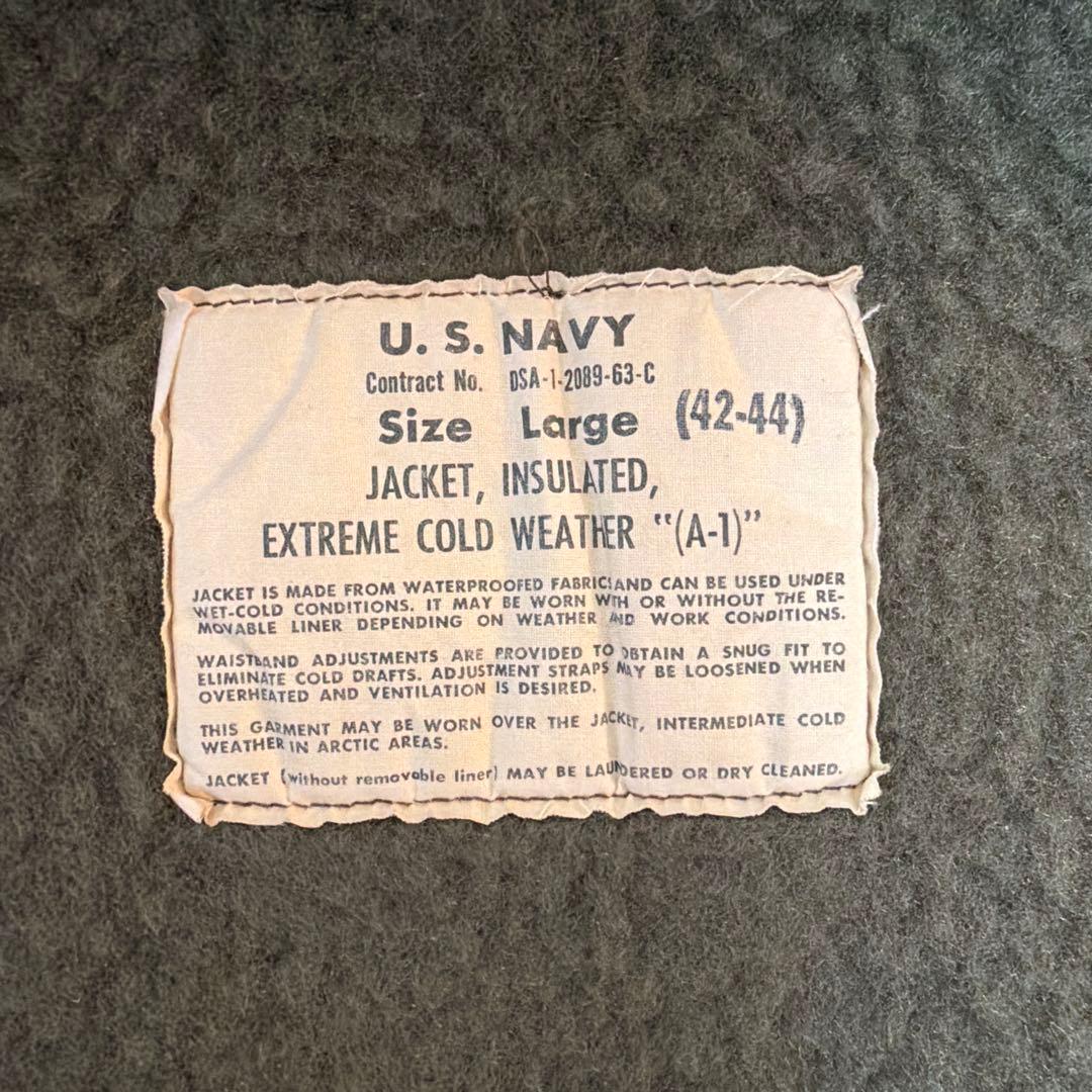 60s アメリカ海軍 後期型A-1デッキジャケット