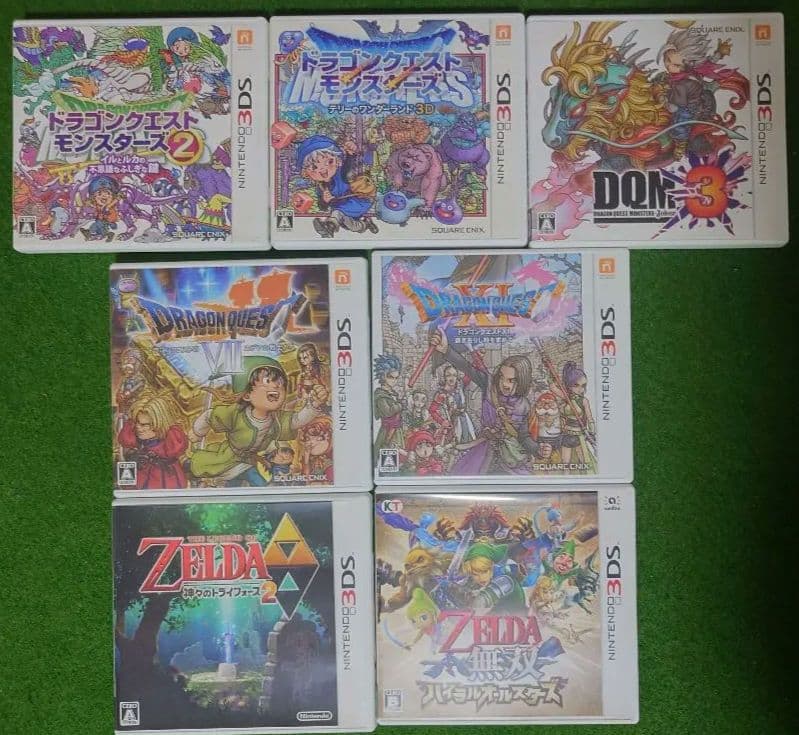 ニンテンドー3DS コスモブラック ソフト付