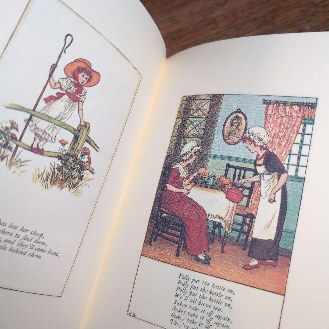 なつかしいわらべうた　マザー・グース　トランプ　ケイト・グリーナウェイ絵本
