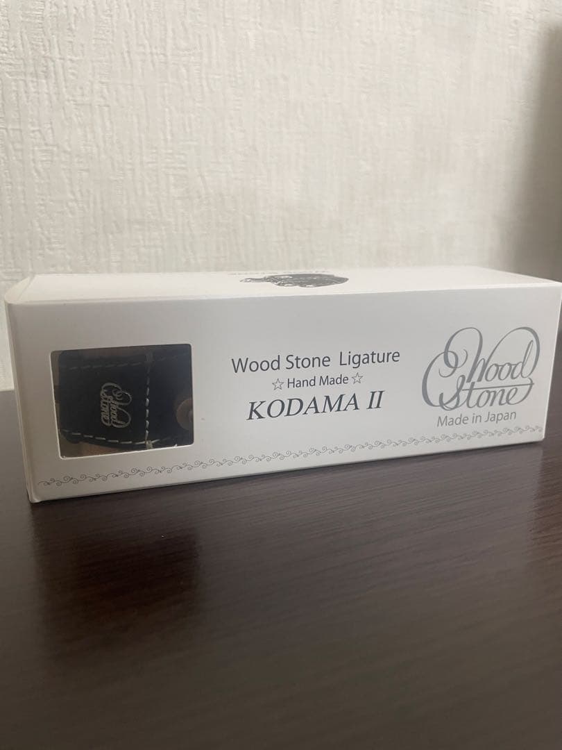 Wood Stone KODAMA II B♭クラリネットリガチャー