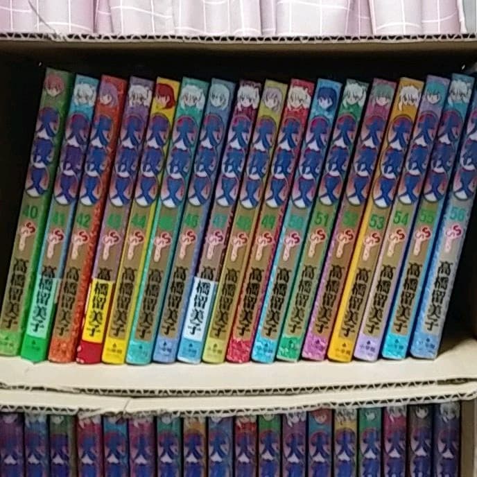 犬夜叉 全巻セット