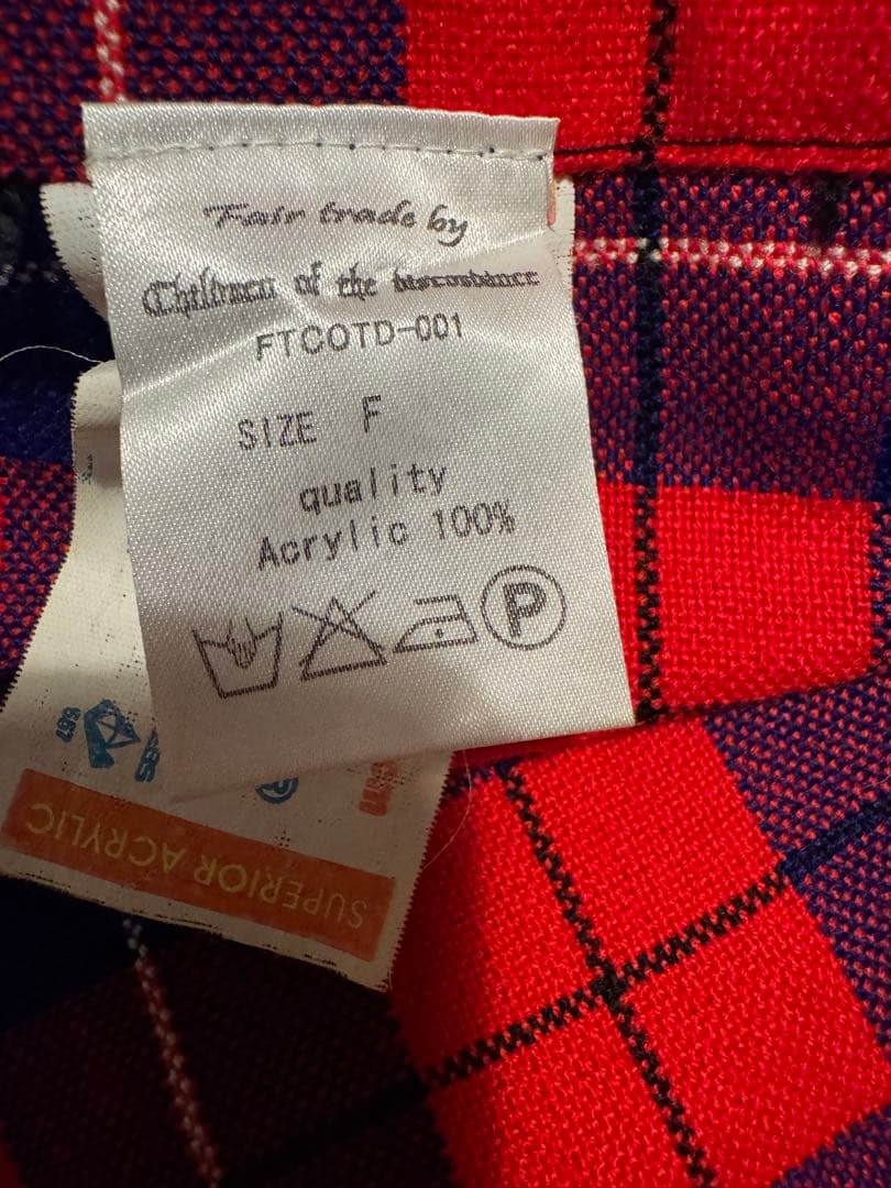 Children of the discordance 特大　マサイマフラー