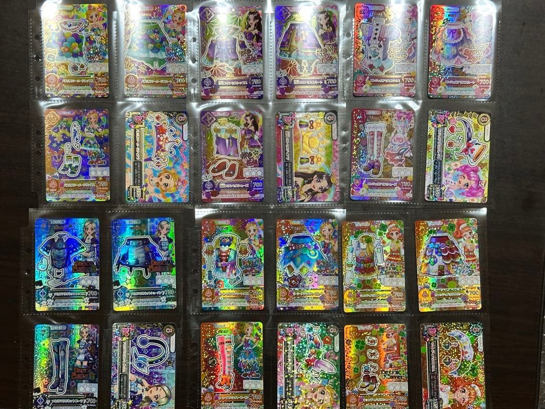 アイカツカード　まとめ売り。