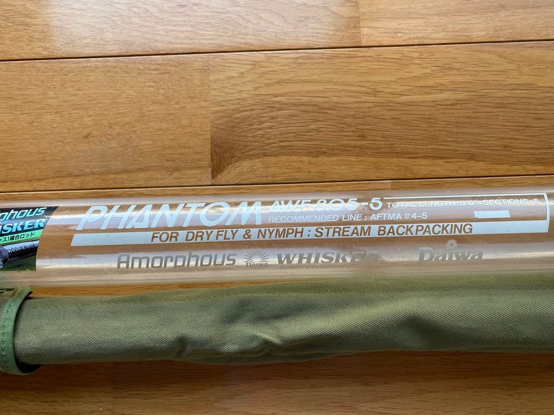 ダイワ　ファントム　AWF８０５ー５　＃４ー５　ドライ&ニンフ　ケース付き