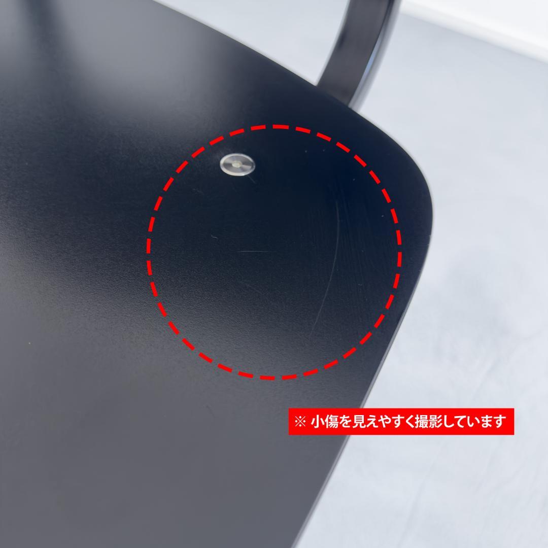 HAY｜REVOLT CHAIR｜ブラック・黒