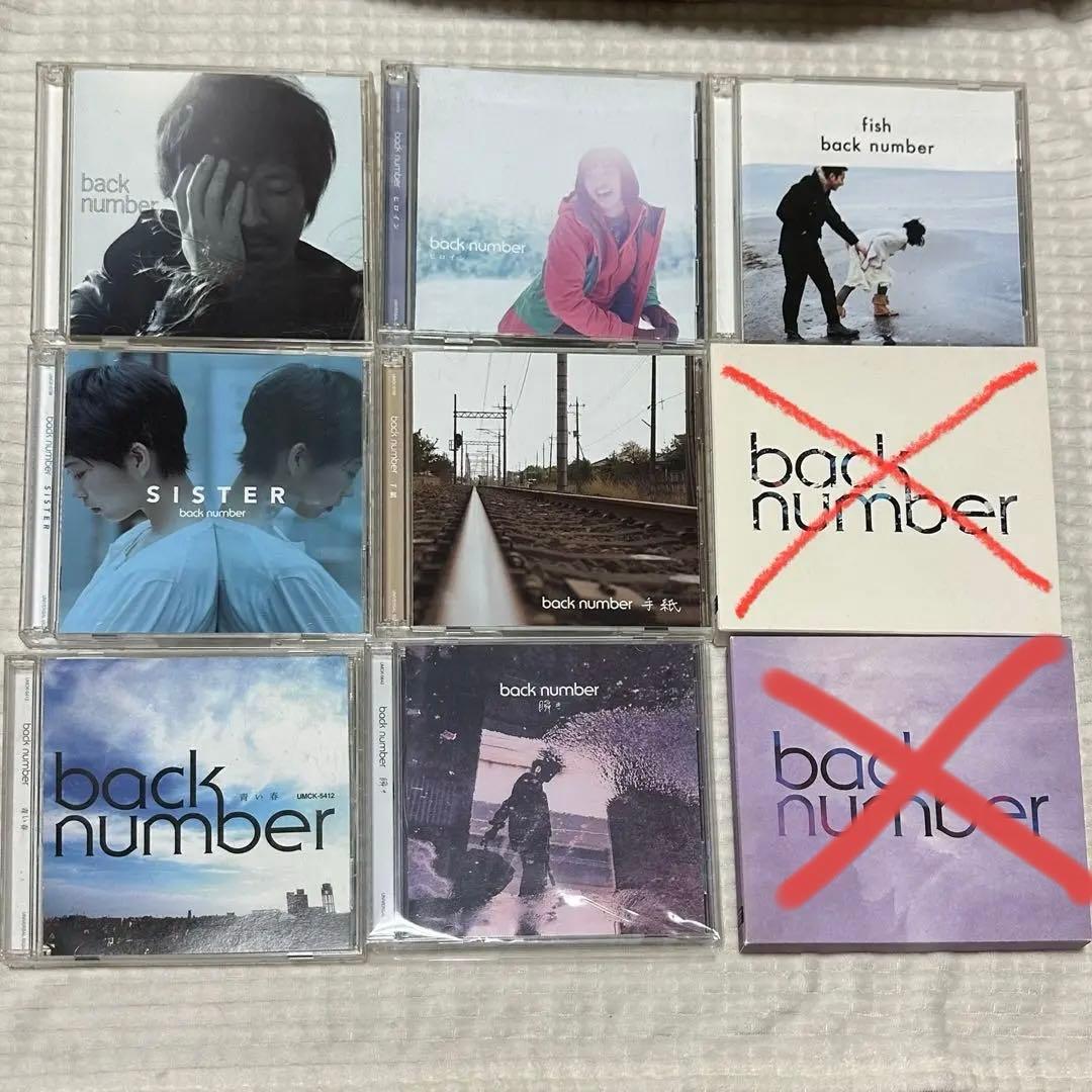 【まとめ売り】back number CD DVD 6枚セット【匿名配送】限定品