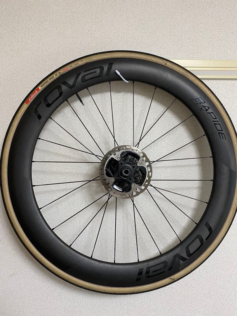 Maria　Roval Rapide CLXⅡ