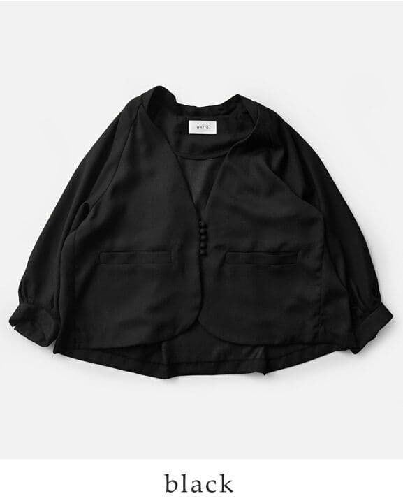 【3点セット　美品】WHYTO ジャケット　センタープレスワイドパンツ　シャツ