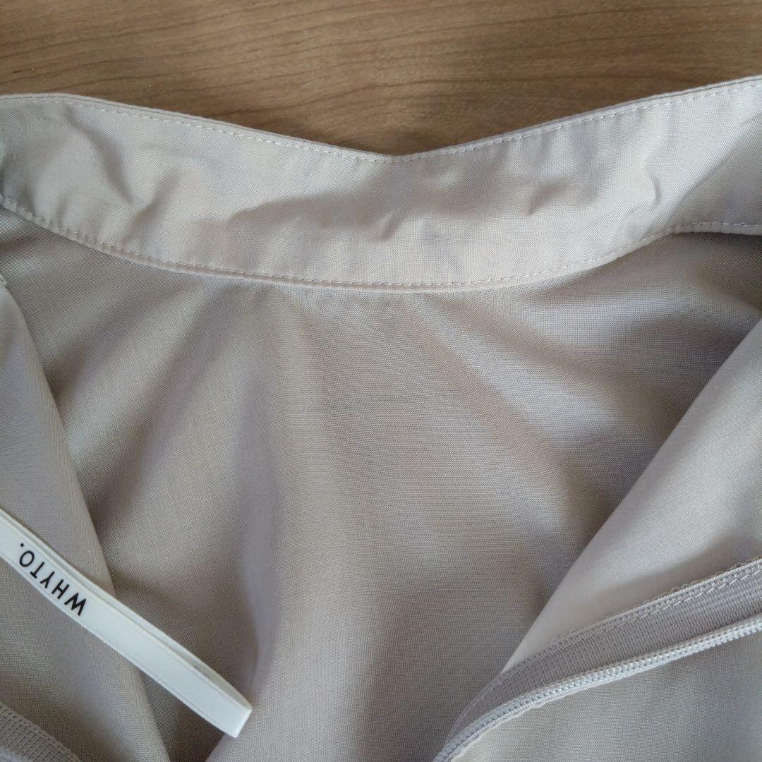 【3点セット　美品】WHYTO ジャケット　センタープレスワイドパンツ　シャツ