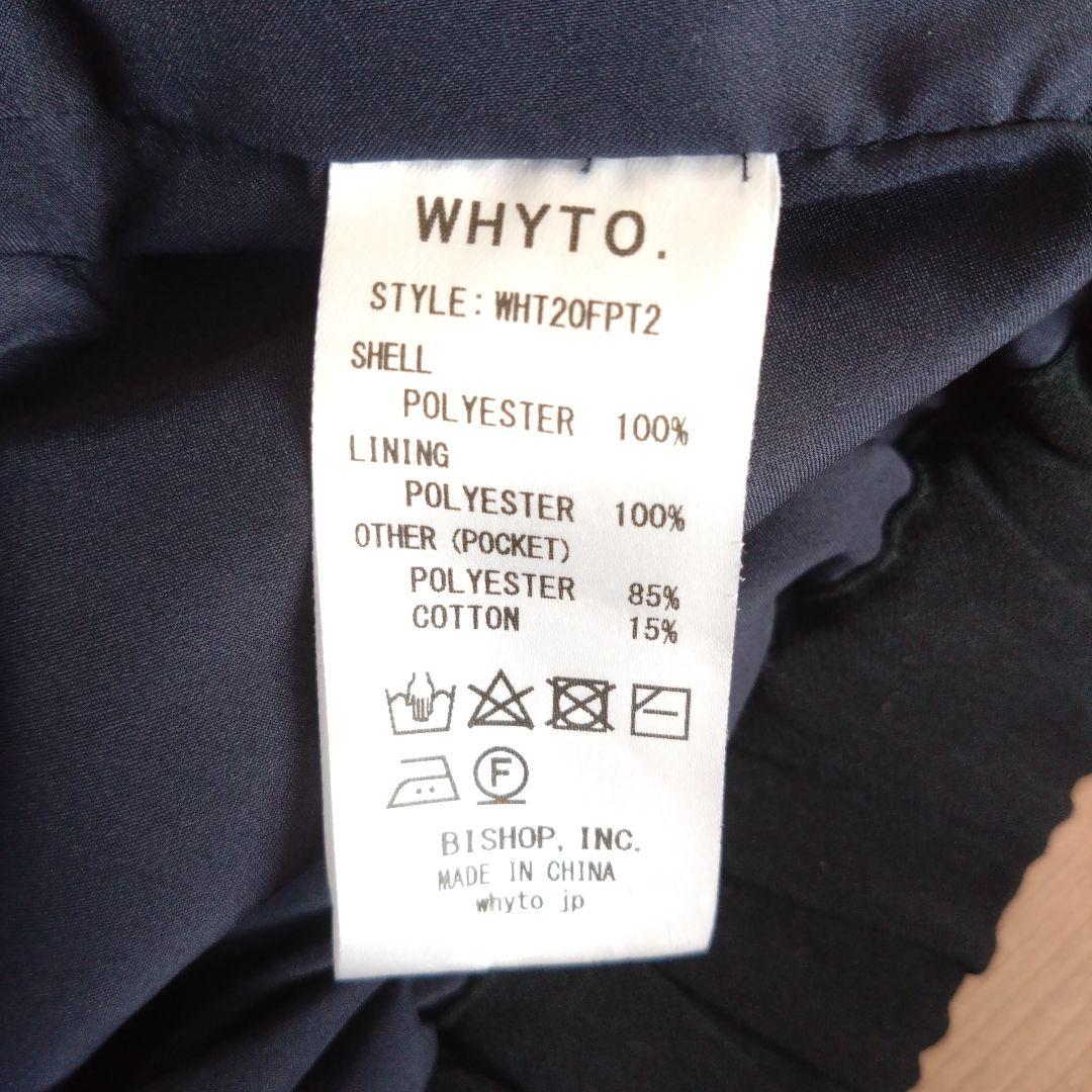 【3点セット　美品】WHYTO ジャケット　センタープレスワイドパンツ　シャツ