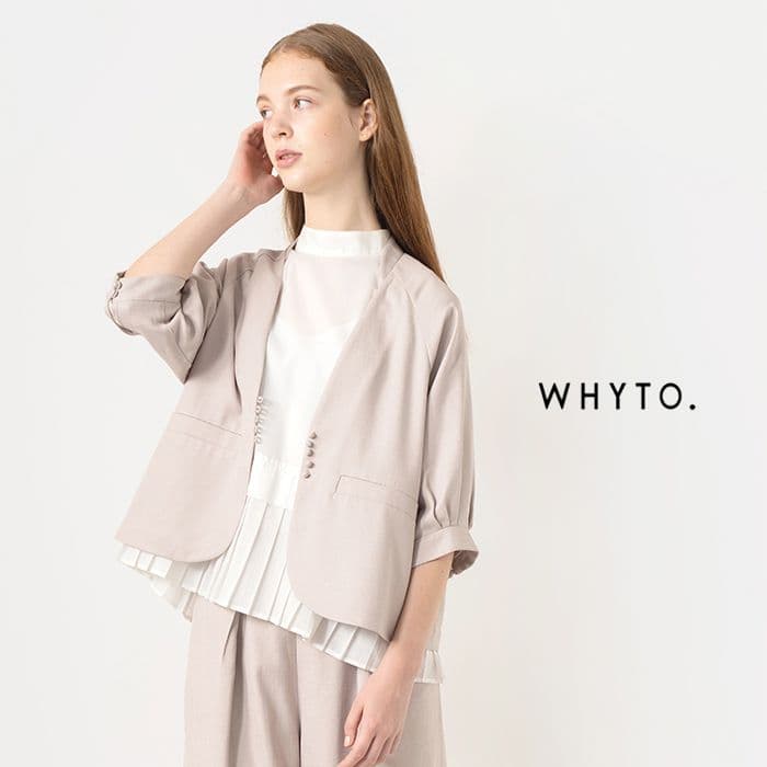 【3点セット　美品】WHYTO ジャケット　センタープレスワイドパンツ　シャツ