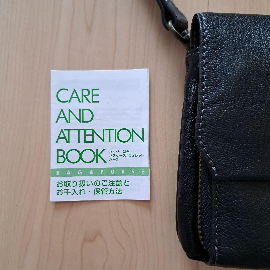 美品 ダコタ Dakota ショルダーバッグ お財布ショルダー ブラック