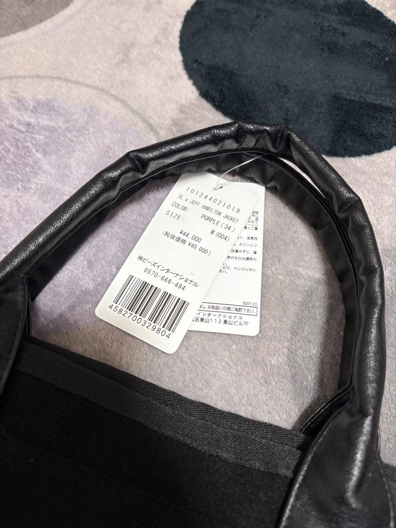 新品！！XLARGE JEFF HAMILTONスタジャン 紫 黒 M