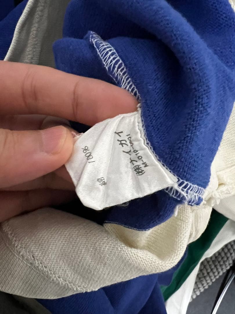 Polo by Ralph Lauren ラガーシャツ polo rugby